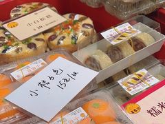 -王家沙点心店(南京西路总店)