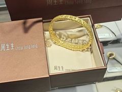 -文峰大世界(如皋店)