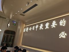 -小董哥烤串·爆汁大油边(故宫店)