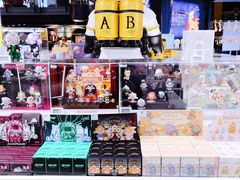 -泡泡玛特POPMART(侨福芳草地店)