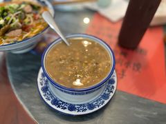 -袁妈红豆汤(重庆总店)
