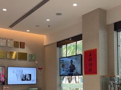-TSK齿科德申会口腔门诊·联洋诊所