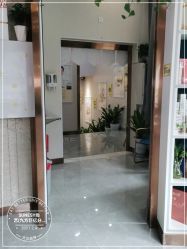 -尚艺造型.剪烫染.接发