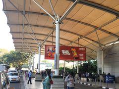 -贾特拉帕蒂·希瓦吉国际机场