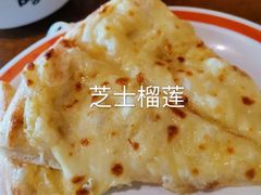 -比格比萨(烟台龙口博商店)