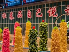-山河屯铁锅炖(哈西站店)