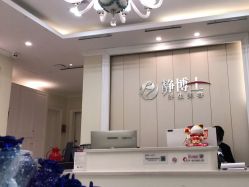 -静博士·养生养颜