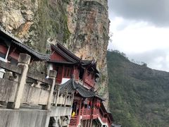-大慈岩风景区