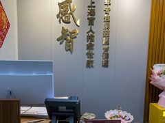 -感智盲人按摩·艾灸·肩颈SPA(岗厦店)