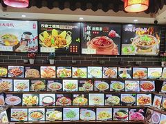 -北京烤鸭店(新桥家园·浦口店)