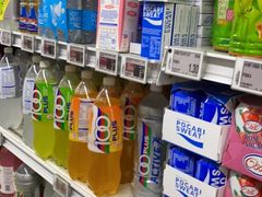 -FairPrice Finest 100AM