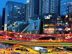 -合景·悠方(成都店)