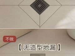 -京东家装(昆明总店)