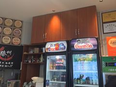 -鲁南仔·滕州炒鸡(经三路店)