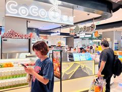 -CoCo都可(虹口龙之梦店)