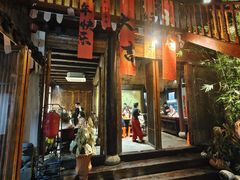 -红尘再(安昌古镇店)