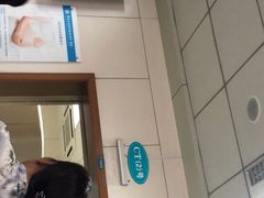 -浙江大学医学院附属第一医院(庆春院区)