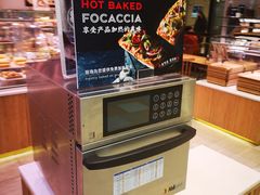 自助取餐区-巴黎贝甜(华堂新辰汇店)