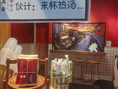-陈学正酸梅汤(大学习巷店)