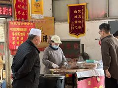 -老西关黄老太牛肉烧饼