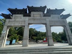 -云龙山