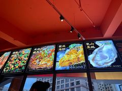 -蚝堡海鲜·威海菜·海肠捞饭·烧烤·亚洲吃蚝公司(幸福门店)