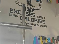 -M.S拳击泰拳馆(大学路店)