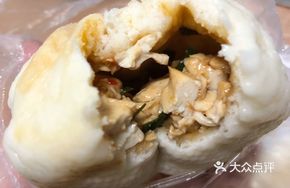Fragrant Tofu Delight
