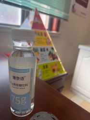 -上海百佳妇产医院