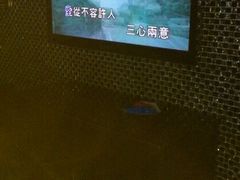 android_upload_pic-牧歌KTV(广济南路店)