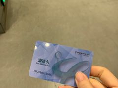 -陈露国际冰上中心(天津嘉里汇店)