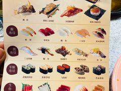 -争鲜回转寿司(南开大悦城店)