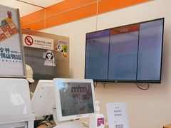 -伏小桃(明瓦廊店)