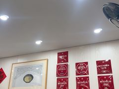 -阿娘面馆