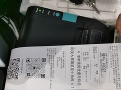 -DQ·蛋糕·冰淇淋(河东万达店)