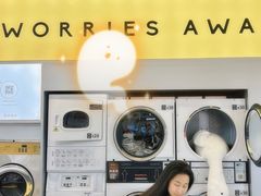 -XI·LaundryCafe 喜咖自助洗衣咖啡店