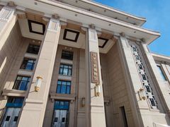 -国家自然博物馆