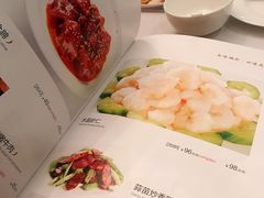 菜单-渝信川菜(工体店)