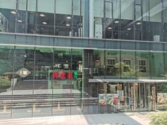 -弄堂里(阿里西溪A区店)