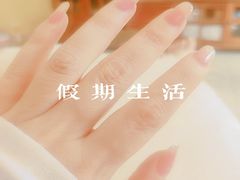 -苹果花园(昌里东路店)