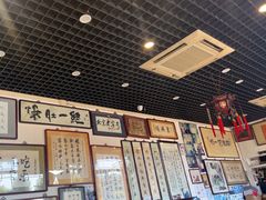 -东兴顺爆肚张