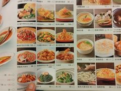 -江南赋(内蒙古大厦店)