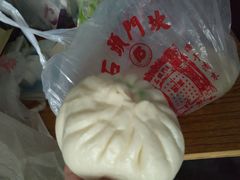 -石头门坎