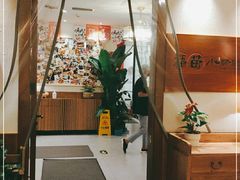 门面-福苗小骆驼烧烤(曲江店)