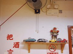 -炒豆合作社(东四总店)