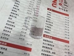 -喜莲咖啡