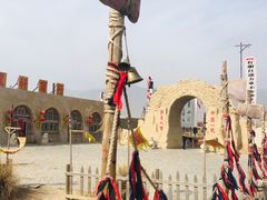 -镇北堡西部影城