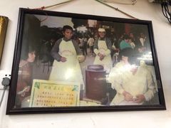 -没牙伯花生汤店(老药洲店)