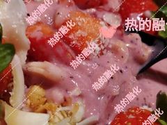 -椰子日记(世欧广场店)