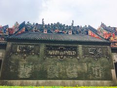 -陈氏书院